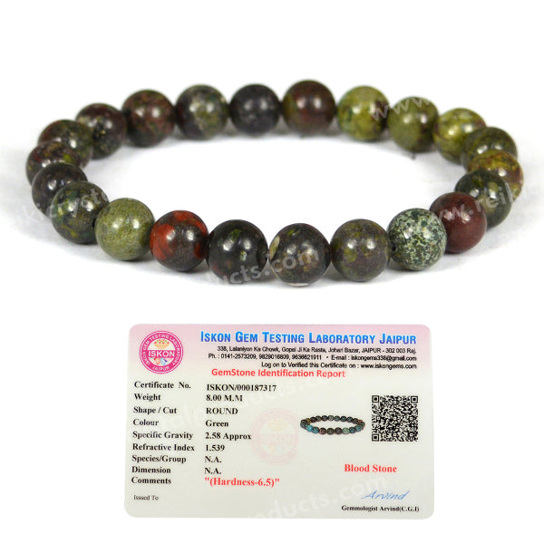 Certified Bloodstone 8 mm Round Bead Bracelet Natural Crystal Jewelry