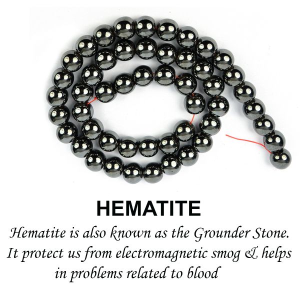 Hematite gemstone 8mm round beads strand with metallic shine
