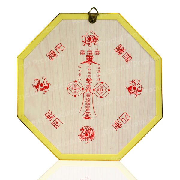 Yin Yang Mirror for Positive Energy Protection & Prosperity