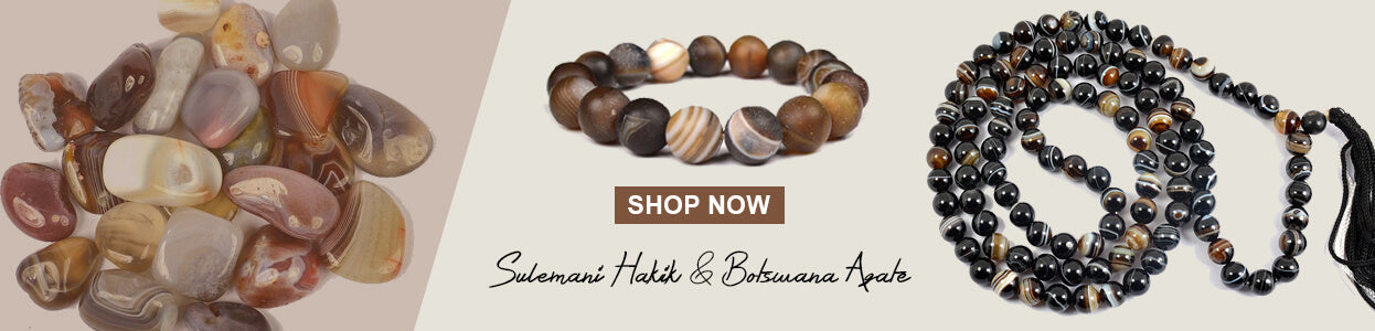 Sulemani Hakik / Botswana Agate