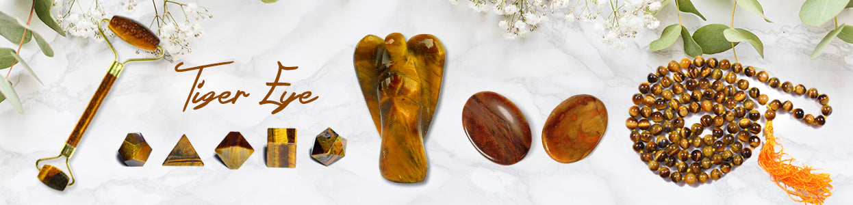 Tiger Eye