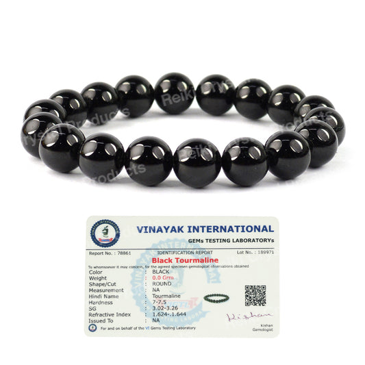Certified Black Tourmaline 10 mm Round Bead Bracelet