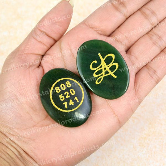 Zibu Symbol Money Switch Word Green Aventurine Cabochon Pack of 2