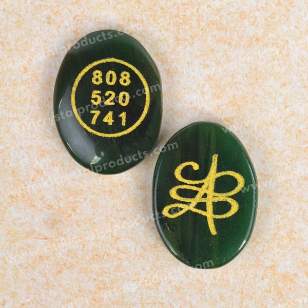 Zibu Symbol Money Switch Word Green Aventurine Cabochon Pack of 2