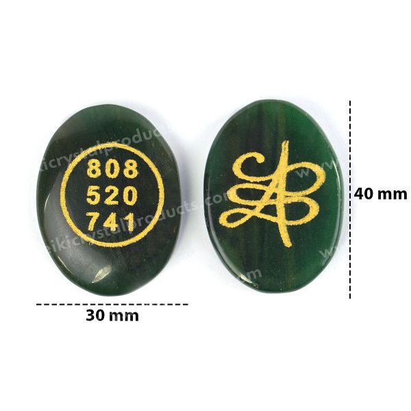Zibu Symbol Money Switch Word Green Aventurine Cabochon Pack of 2