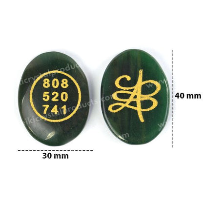 Zibu Symbol Money Switch Word Green Aventurine Cabochon Pack of 2