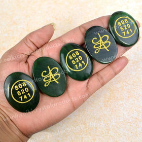 Zibu Symbol Money Switch Word Green Aventurine Cabochon Pack of 5