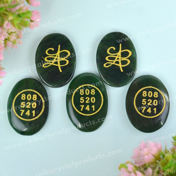 Zibu Symbol Money Switch Word Green Aventurine Cabochon Pack of 5