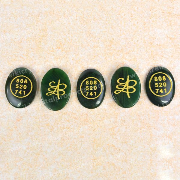Zibu Symbol Money Switch Word Green Aventurine Cabochon Pack of 5