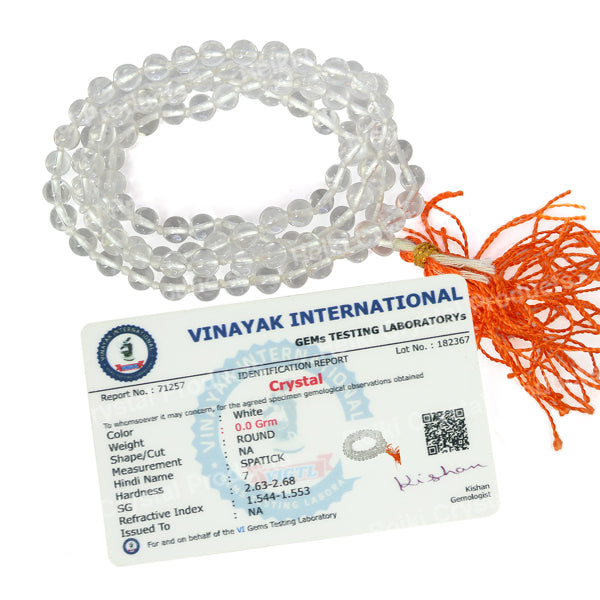 Certified AAA Natural 6 mm 108 Round Beads Jaap Mala - Necklace