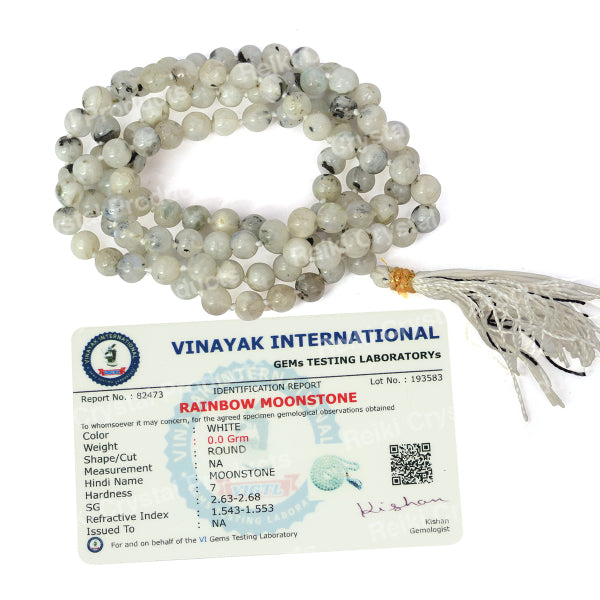 Certified AAA Natural 6 mm 108 Round Beads Jaap Mala - Necklace