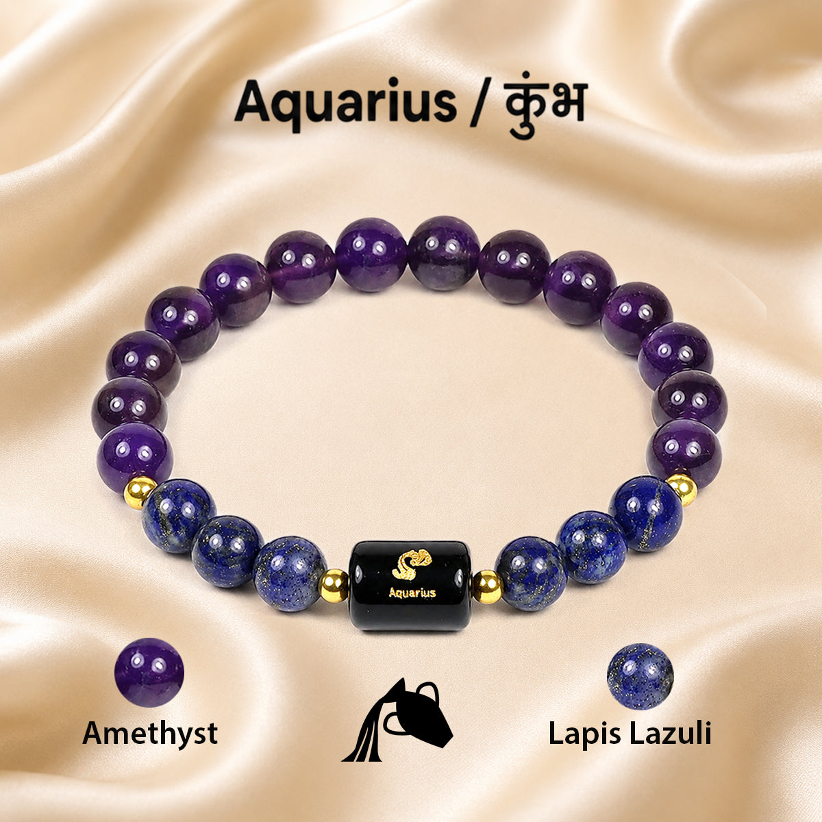 Certified Aquarius (कुंभ राशि) Zodiac Gemstone Bracelet for Men & Women | Natural Crystal Bracelet for Creativity, Wisdom, Communication & Positive Energy | Astrology Bracelet