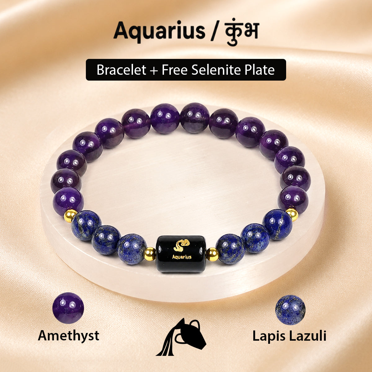 Certified Aquarius (कुंभ राशि) Zodiac Gemstone Bracelet with FREE Natural Raw Selenite Plate | Natural Crystal Bracelet for Creativity, Wisdom, Communication & Positive Energy | Astrology Gift for Men & Women