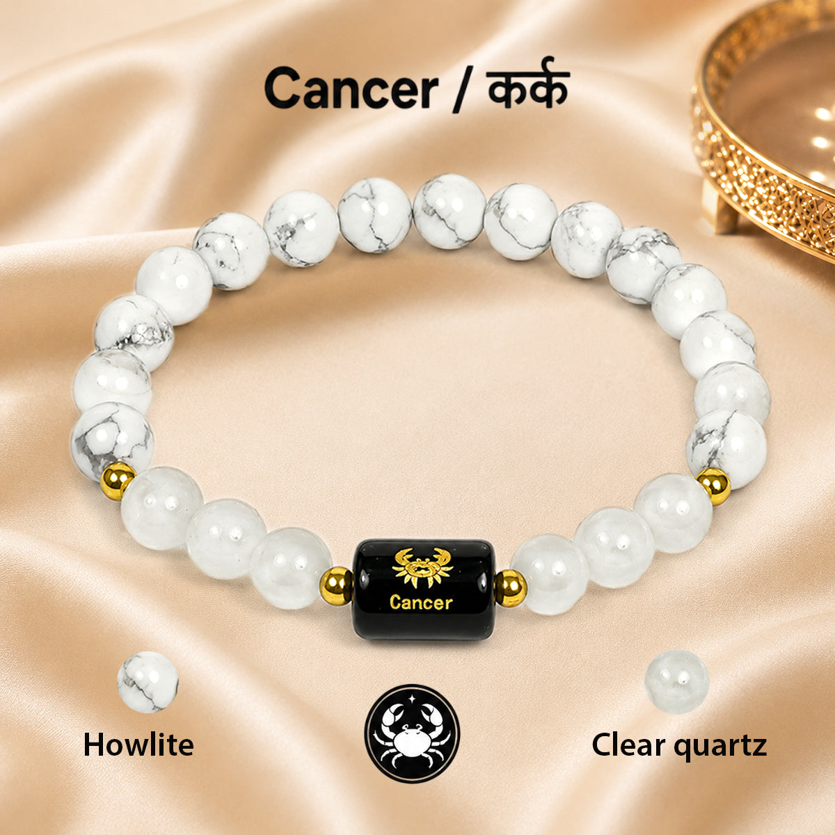 Certified Cancer (कर्क राशि) Zodiac Gemstone Bracelet for Men & Women | Natural Crystal Bracelet for Emotional Balance, Intuition, Peace & Positivity | Astrology Bracelet