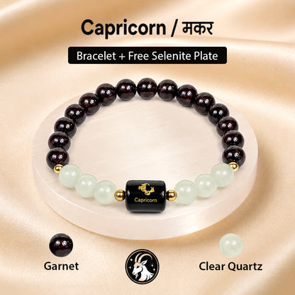 Certified Capricorn (मकर राशि) Zodiac Gemstone Bracelet with FREE Natural Raw Selenite Plate | Natural Crystal Bracelet for Success, Discipline, Confidence & Stability | Astrology Gift for Men & Women