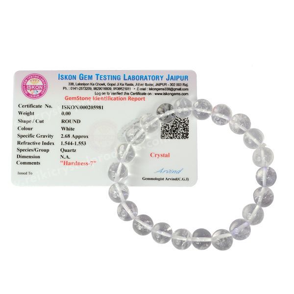 Certified Clear Quartz Bracelet 10 mm