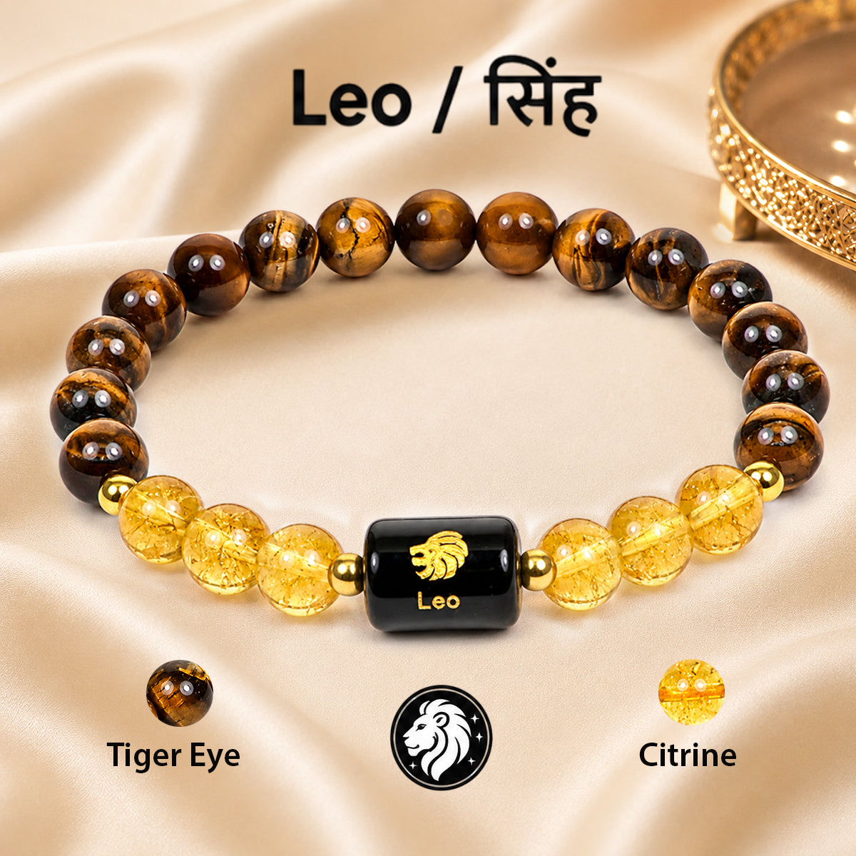 Certified Leo (सिंह राशि) Zodiac Gemstone Bracelet for Men & Women | Natural Crystal Bracelet for Confidence, Leadership, Success & Positive Energy | Astrology Bracelet