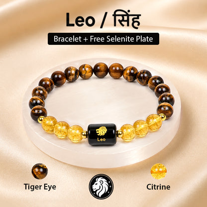Certified Leo (सिंह राशि) Zodiac Gemstone Bracelet with FREE Natural Raw Selenite Plate | Natural Crystal Bracelet for Confidence, Leadership, Success & Positive Energy | Astrology Gift for Men & Women