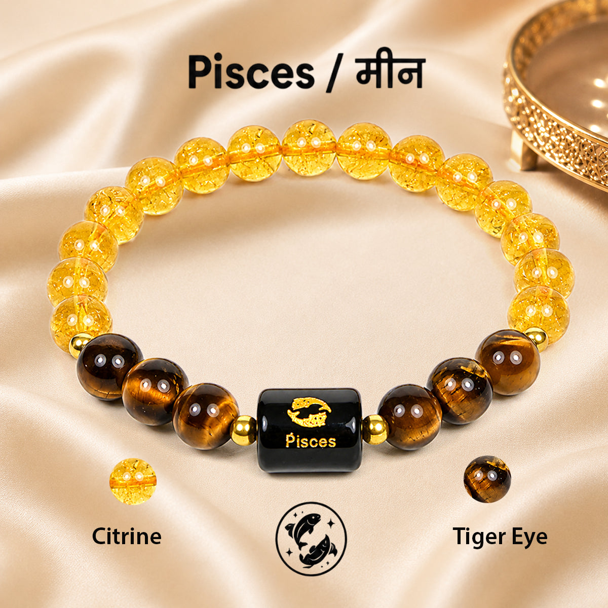 Certified Pisces (मीन राशि) Zodiac Gemstone Bracelet for Men & Women | Natural Crystal Bracelet for Intuition, Emotional Balance, Creativity & Inner Peace | Astrology Bracelet