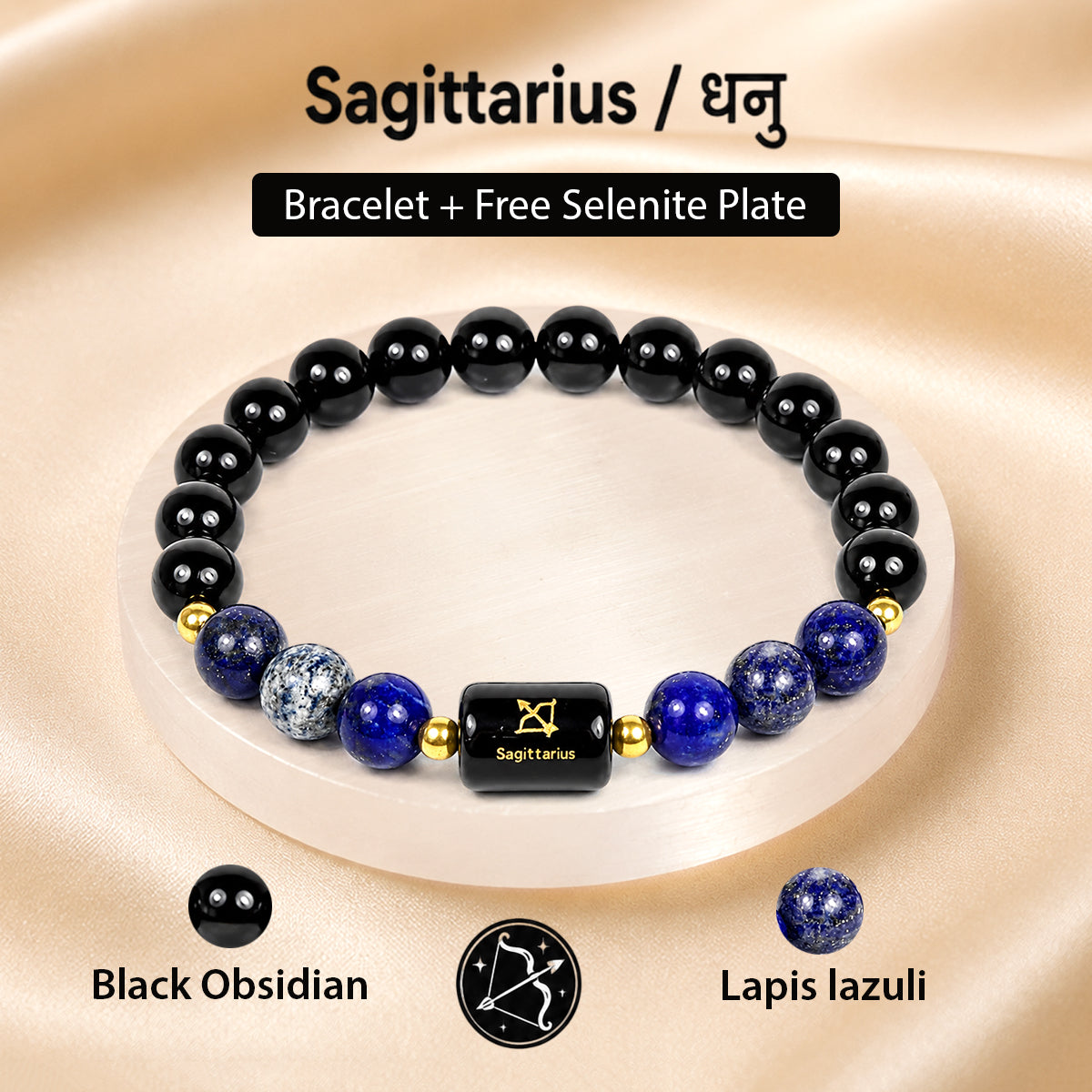 Certified Sagittarius (धनु राशि) Zodiac Gemstone Bracelet with FREE Natural Raw Selenite Plate | Natural Crystal Bracelet for Wisdom, Confidence, Growth & Positive Energy | Astrology Gift for Men & Women