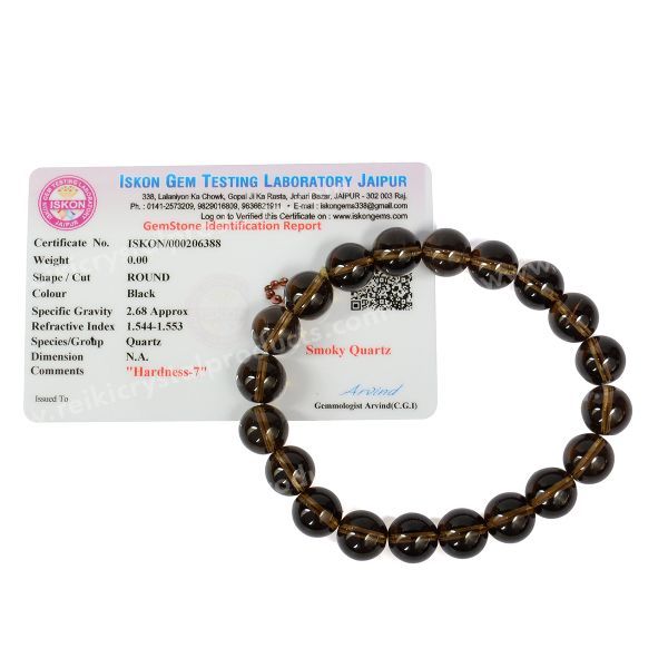 Certified Smoky Quartz 10mm Round Bead Bracelet