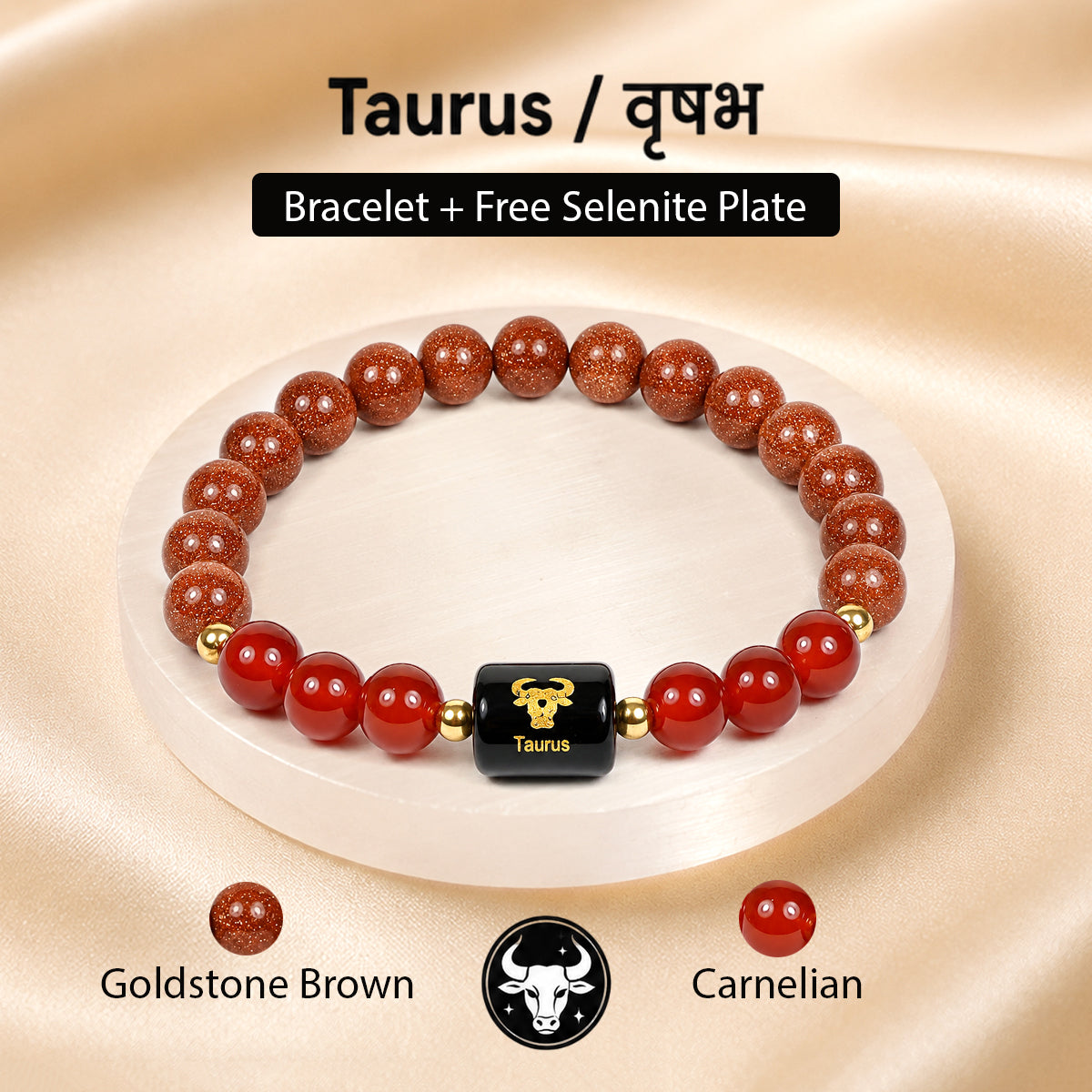 Certified Taurus (वृषभ राशि) Zodiac Gemstone Bracelet with FREE Natural Raw Selenite Plate | Natural Crystal Bracelet for Stability, Prosperity, Confidence & Emotional Balance | Astrology Gift for Men & Women