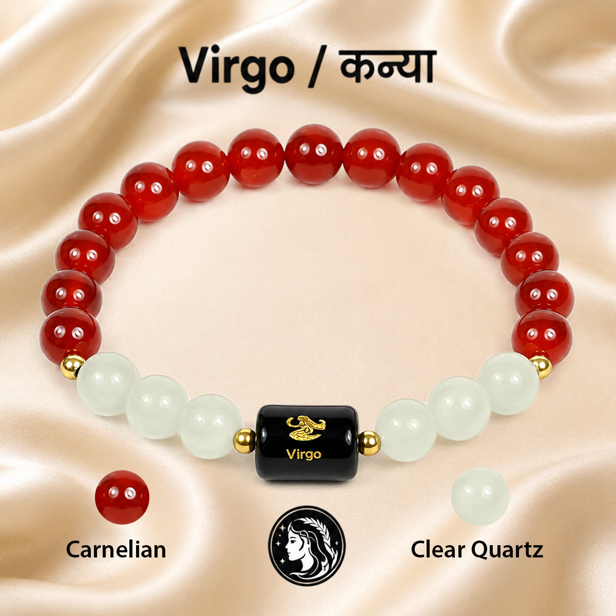 Certified Virgo (कन्या राशि) Zodiac Gemstone Bracelet for Men & Women | Natural Crystal Bracelet for Focus, Wisdom, Confidence & Positive Energy | Astrology Bracelet