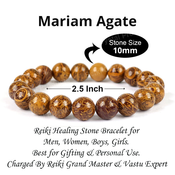 Natural Mariam Agate 10 mm Round Bead Bracelet for Grounding, Protection, Stability & Inner Strength