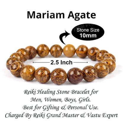 Natural Mariam Agate 10 mm Round Bead Bracelet for Grounding, Protection, Stability & Inner Strength