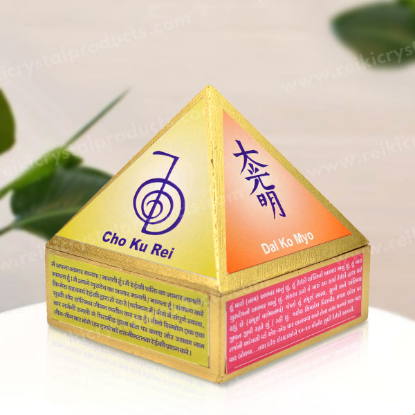 Wooden Pyramid Wish Box with Cho Ku Rei Reiki Symbol | 10.1 cm (4 Inch) Handcrafted Wooden Wish Box for Manifestation, Affirmations, Crystal Storage & Spiritual Décor