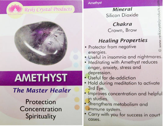Amethyst Crystal / Stone Dust / Chura-500 Grm