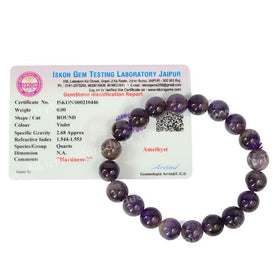 Certified Amethyst 10 mm Round Bead Bracelet