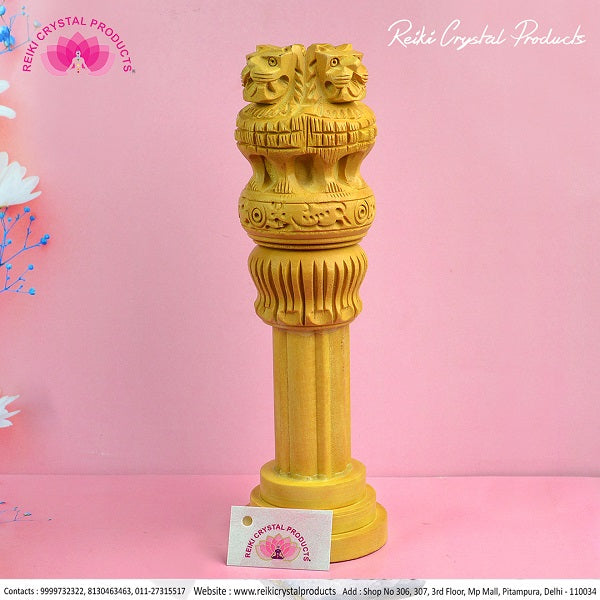 Wooden Ashoka Pillar