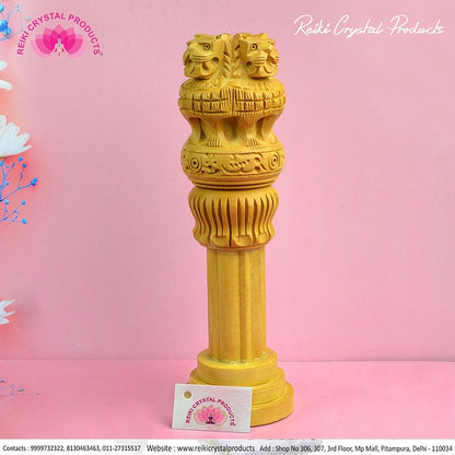 Wooden Ashoka Pillar