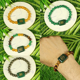 Natural Zibu Coin / Symbol 8 mm Round Beads Bracelet for Unisex