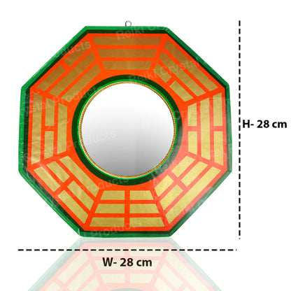 Pakwa / Convex / Bagua Mirror for Protection from Negative Energy