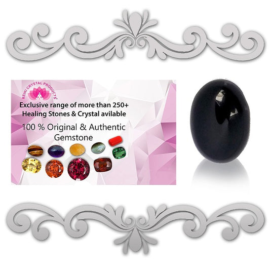 Natural Black Onyx Gemstone 5.25 to 13.25 Ratti