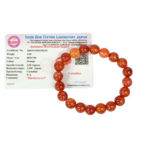 Certified Carnelian 10 mm Round Bead Bracelet
