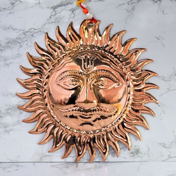 Copper Sun Surya Face Murti