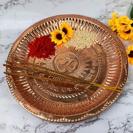 Copper Pooja Aarti Thali with Roli Chawal Size - 203 mm (Color : Copper)