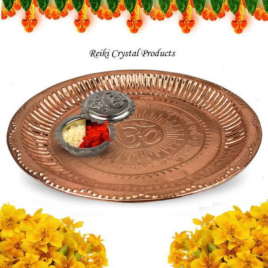 Copper Pooja Aarti Thali with Roli Chawal Size - 203 mm (Color : Copper)