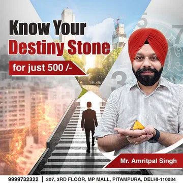 Numerology Consultation Know Your Destiny Stone