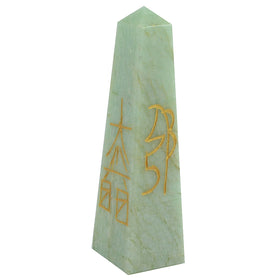 Green Aventurine Reiki Tower / Pencil / Obelisks-75-80 mm