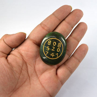 Zibu Symbol Money Switch Word Green Aventurine Cabochon Pack of 1