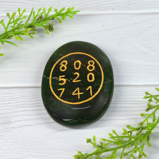 Zibu Symbol Money Switch Word Green Aventurine Cabochon Pack of 1