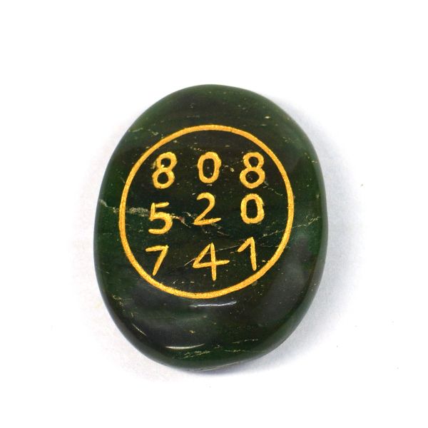 Zibu Symbol Money Switch Word Green Aventurine Cabochon Pack of 1