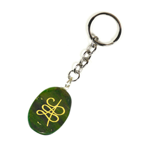 Green Jade Zibu Symbol Stone Cabochon Keychain 1 pc