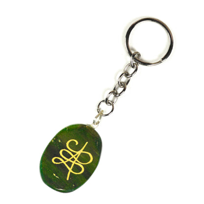 Green Jade Zibu Symbol Stone Cabochon Keychain 1 pc