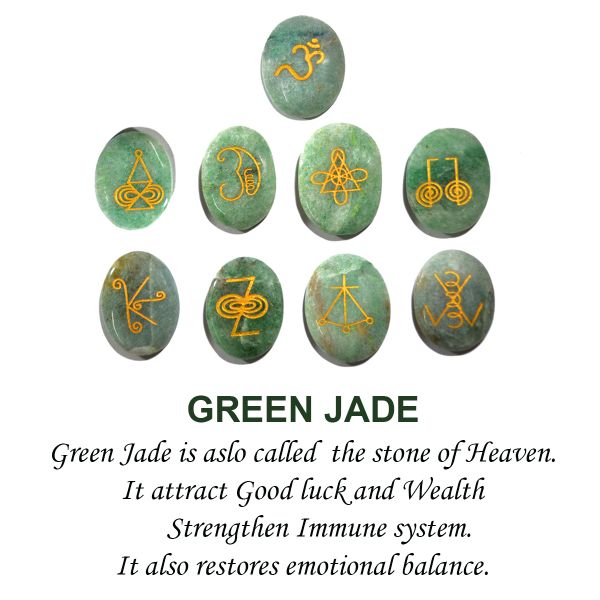 Natural Stone Oval Shape Karuna Reiki Symbol Engraved Set of 9 pcs