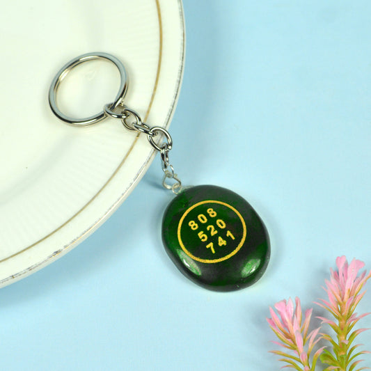 Green Jade Zibu Symbol Stone Cabochon Keychain 1 pc